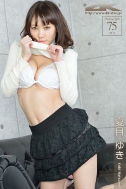 胜女的代价1